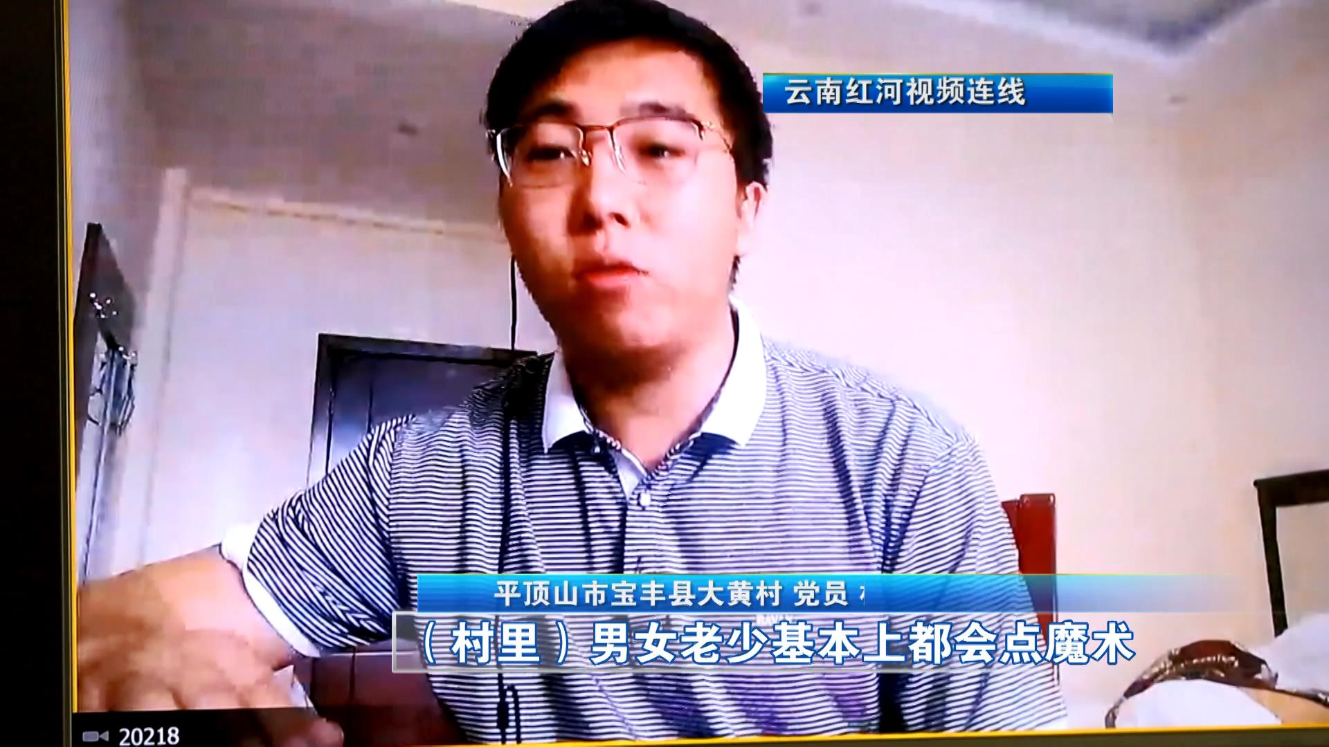鄉(xiāng)村振興正當(dāng)時第五期_20190501161359.JPG