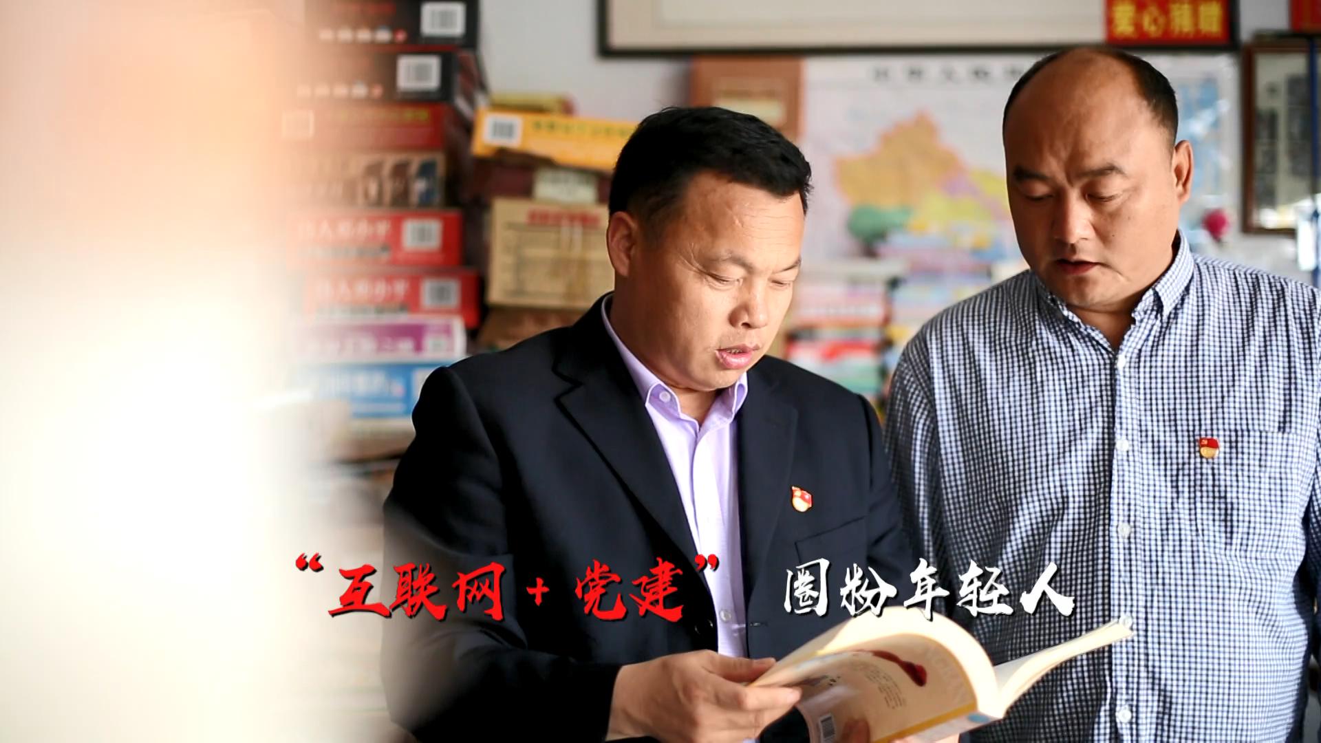 鄉(xiāng)村振興正當(dāng)時第五期_20190501161408.JPG