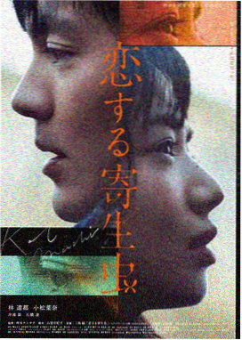 奥本海默